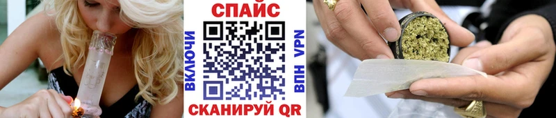 Бутират GHB  наркотики  Урюпинск 