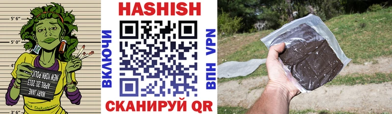 ГАШ убойный  Урюпинск 