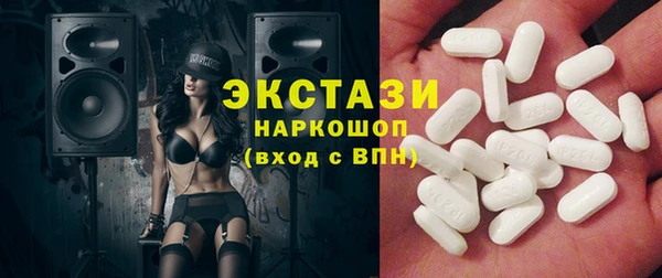 соль курить ск Абинск