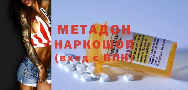 дживик Нягань