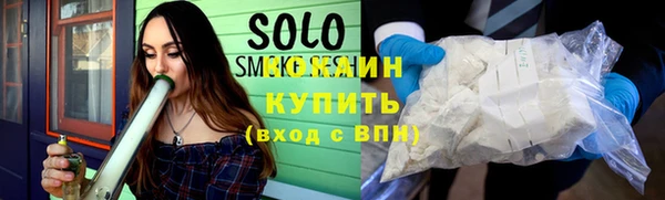 бошки Нязепетровск