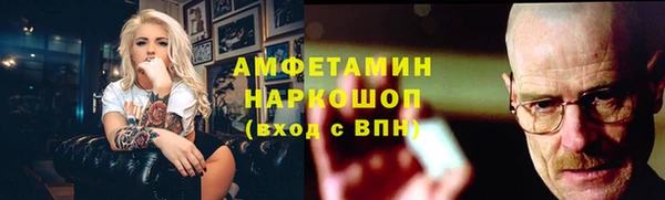 дживик Нягань