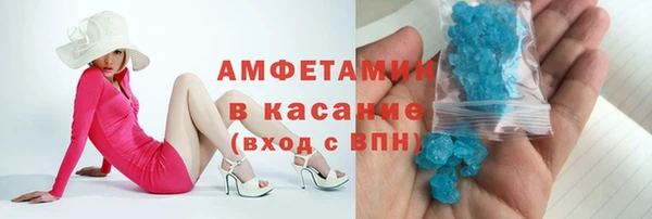 хмурый Абаза