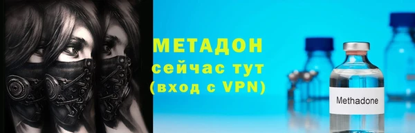 хмурый Абаза