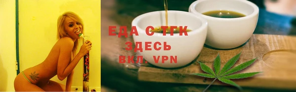 дживик Нягань