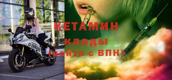 бошки Нязепетровск