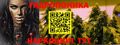 2c-b Новокубанск