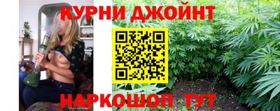 2c-b Новокубанск