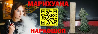 2c-b Новокубанск