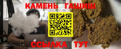 соль ск Новодвинск