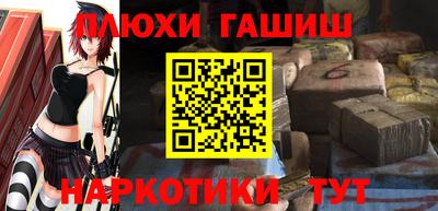 соль ск Новодвинск