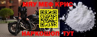 соль ск Новодвинск