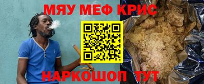 соль ск Новодвинск