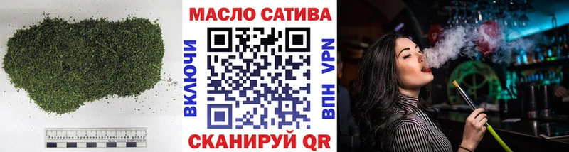 KRAKEN   Урюпинск  ТГК вейп 